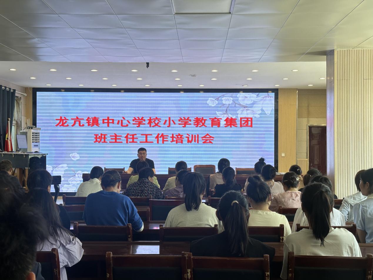 微信图片_20240510144805