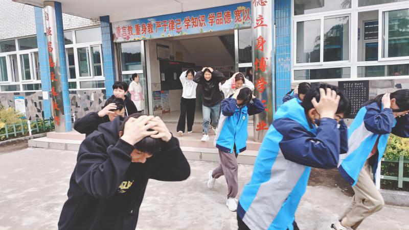 疏散(1)