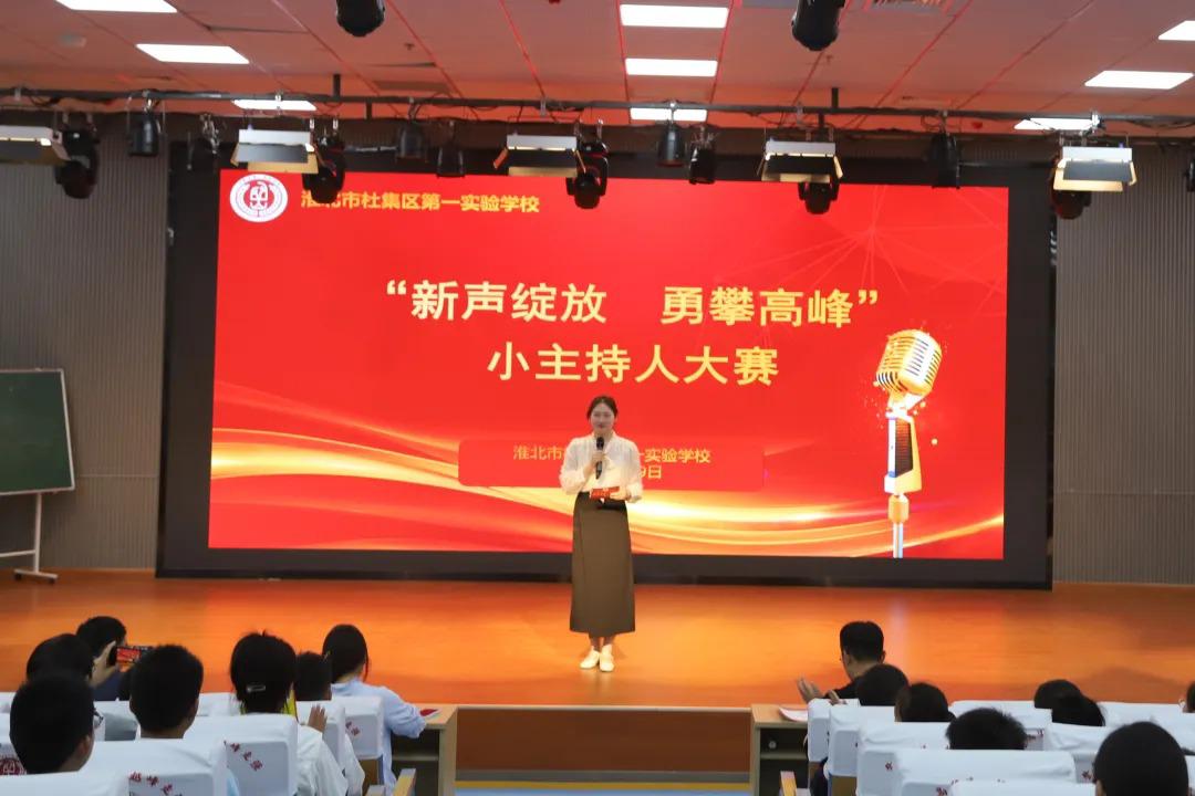 QQ图片20230905175944
