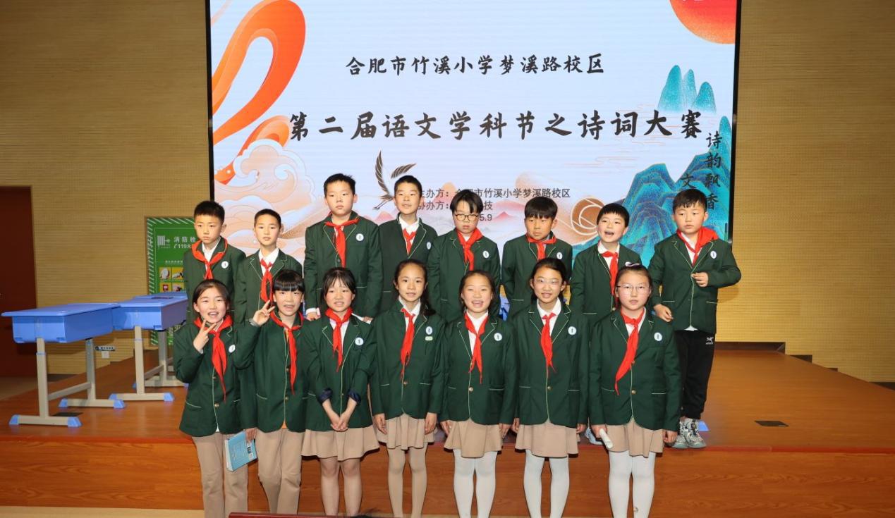 d:\Documents\Tencent Files\1379091841\FileRecv\MobileFile\qq_pic_merged_1715267585281.jpg