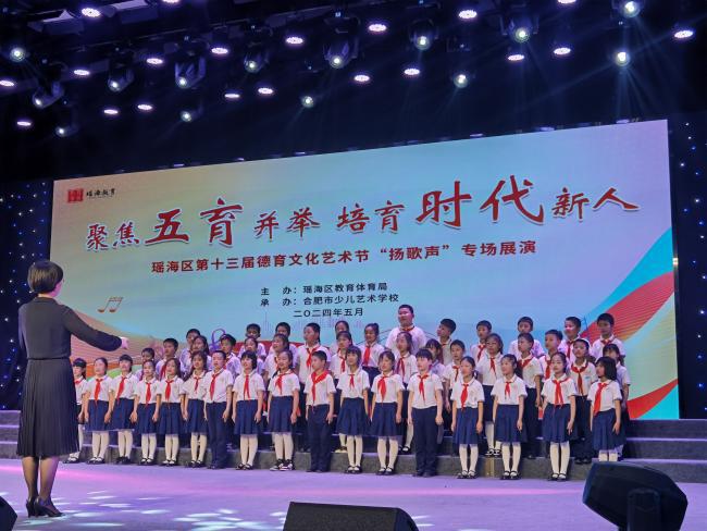 QQ图片20240510085336