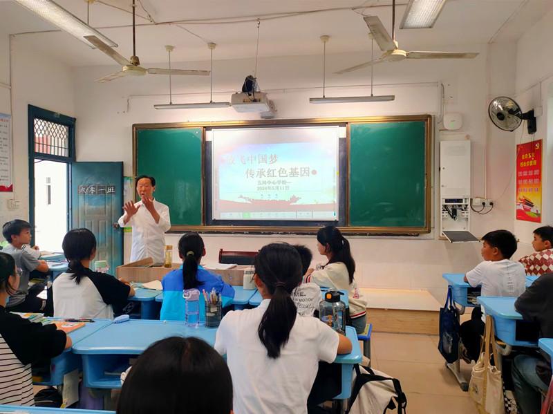 微信图片_20240511104228_副本