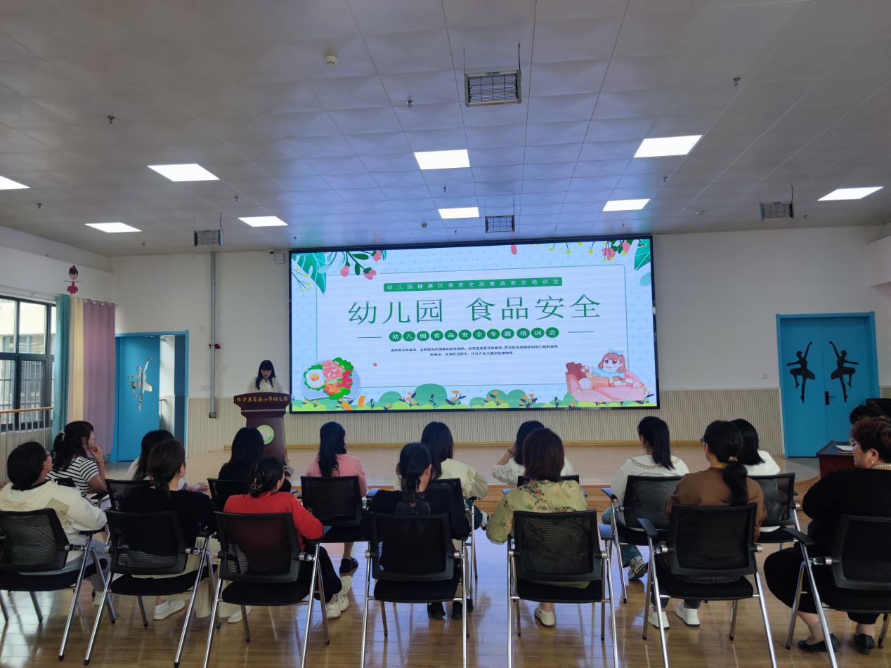 5e89d41ab7912171916b295d2720503