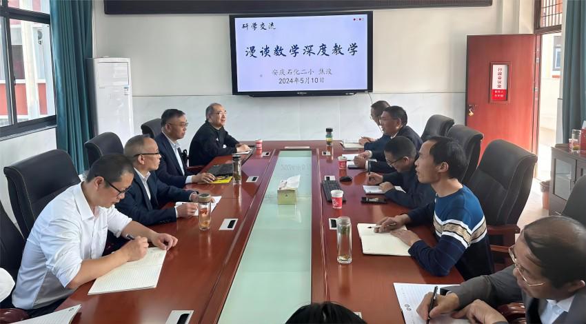 微信图片_20240511084629(1)