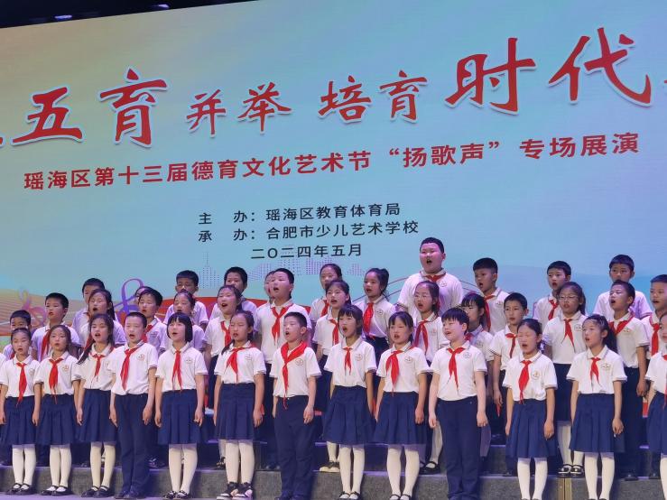 QQ图片20240510085234