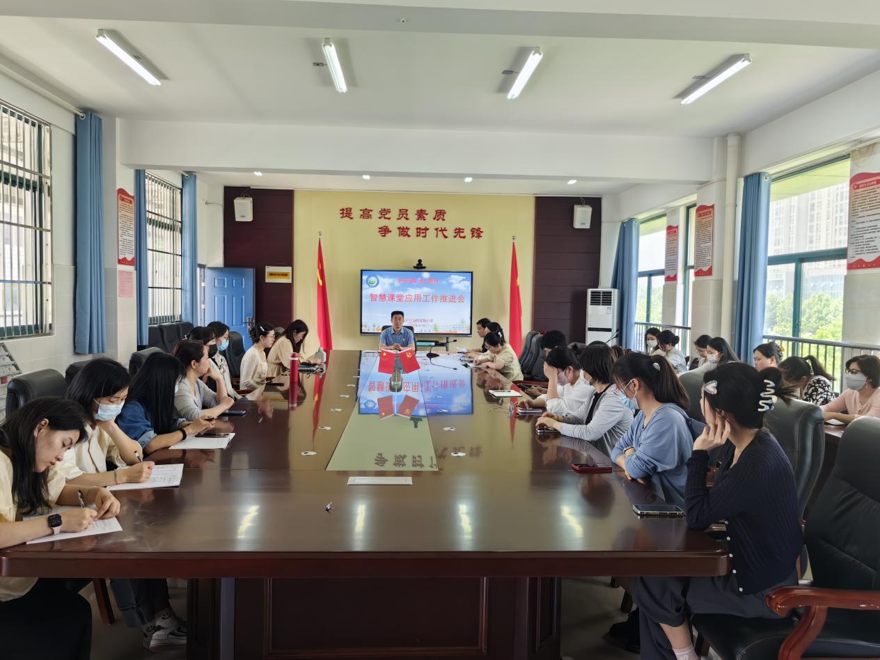 微信图片_20240510171036