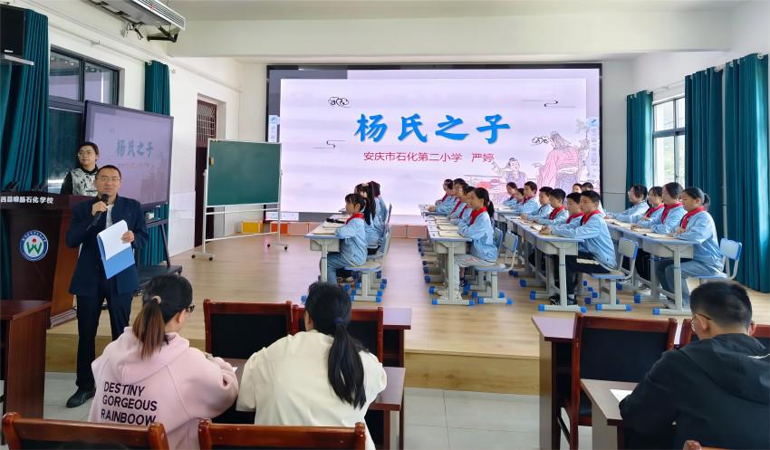 微信图片_20240511084555(1)
