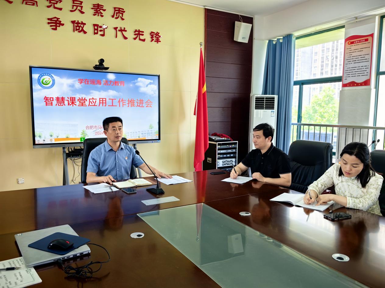 微信图片_20240510171008