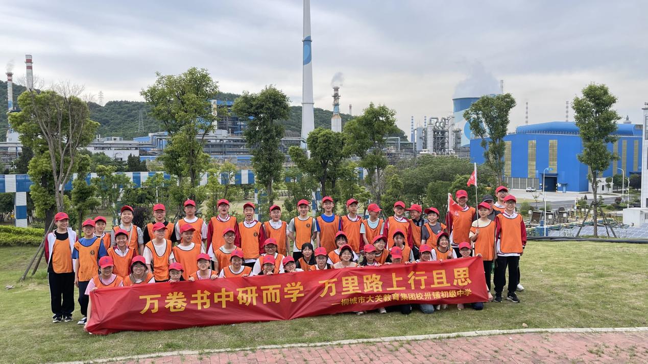 微信图片_20240513083239