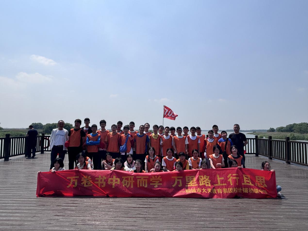 微信图片_20240513083233