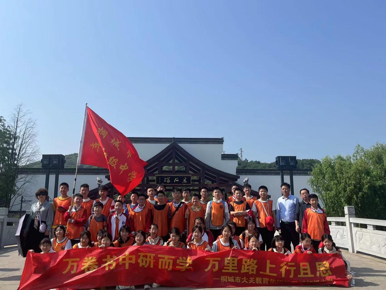 微信图片_20240513083225