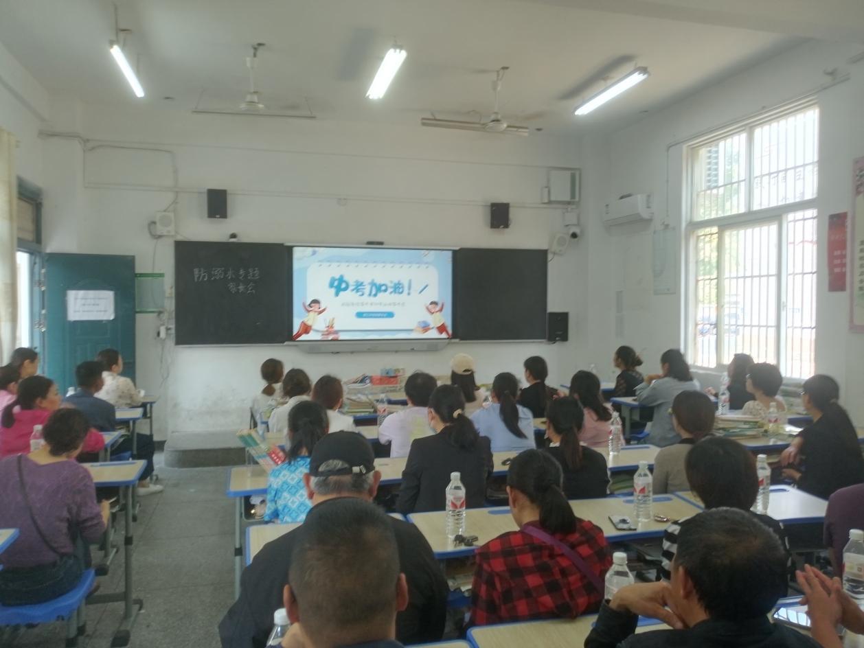 874fdd7a8efff8c5a95205c4d970995