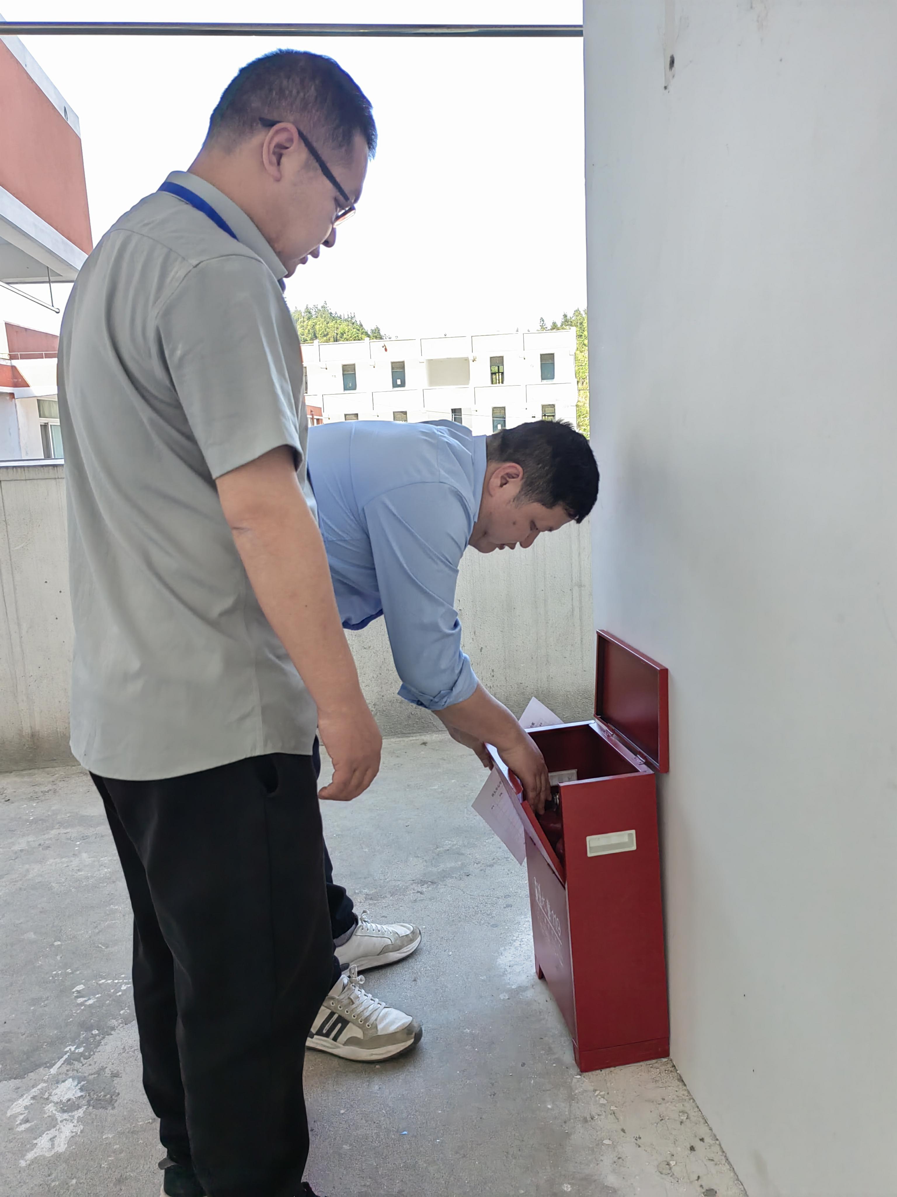 微信图片_20240513162518