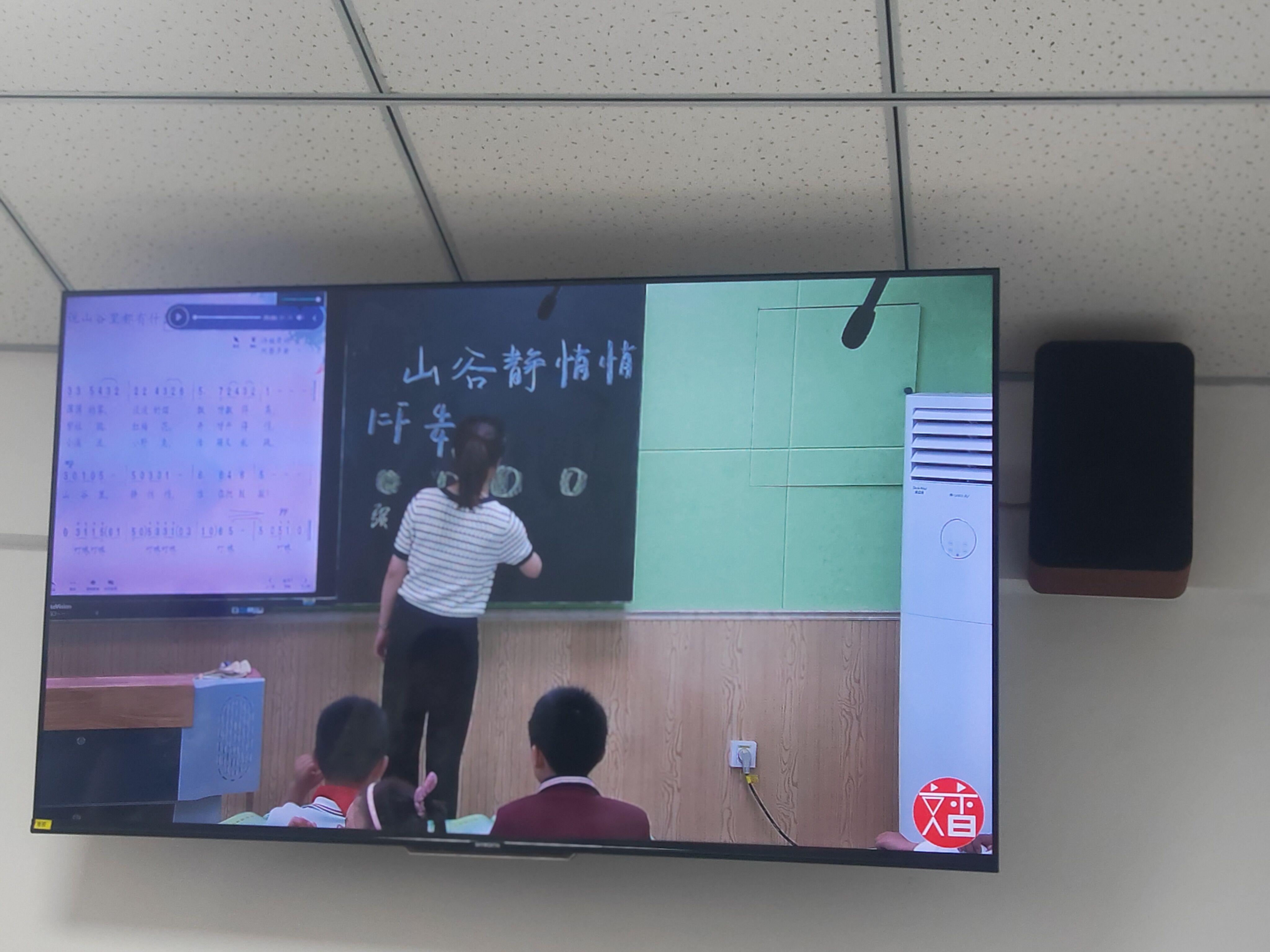 3.上课风采照片