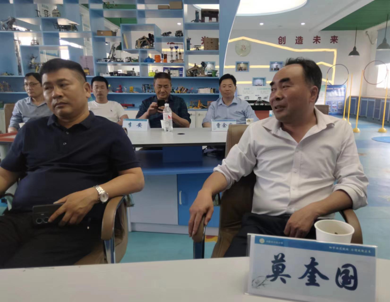 微信图片_20240512235222