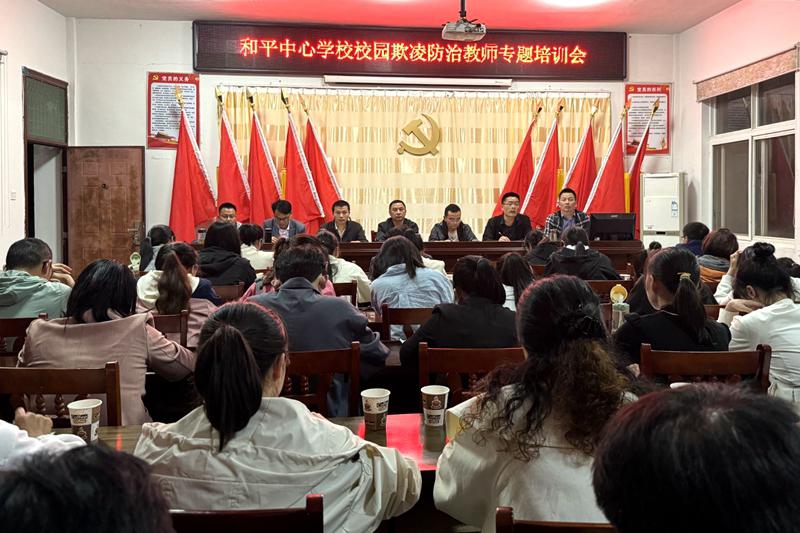 QQ图片20240514113511