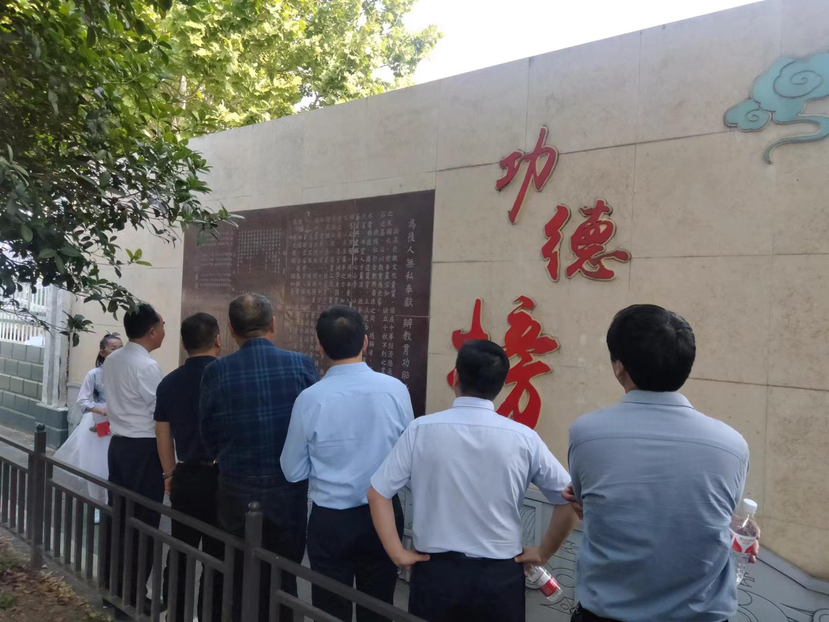 微信图片_20240512232839