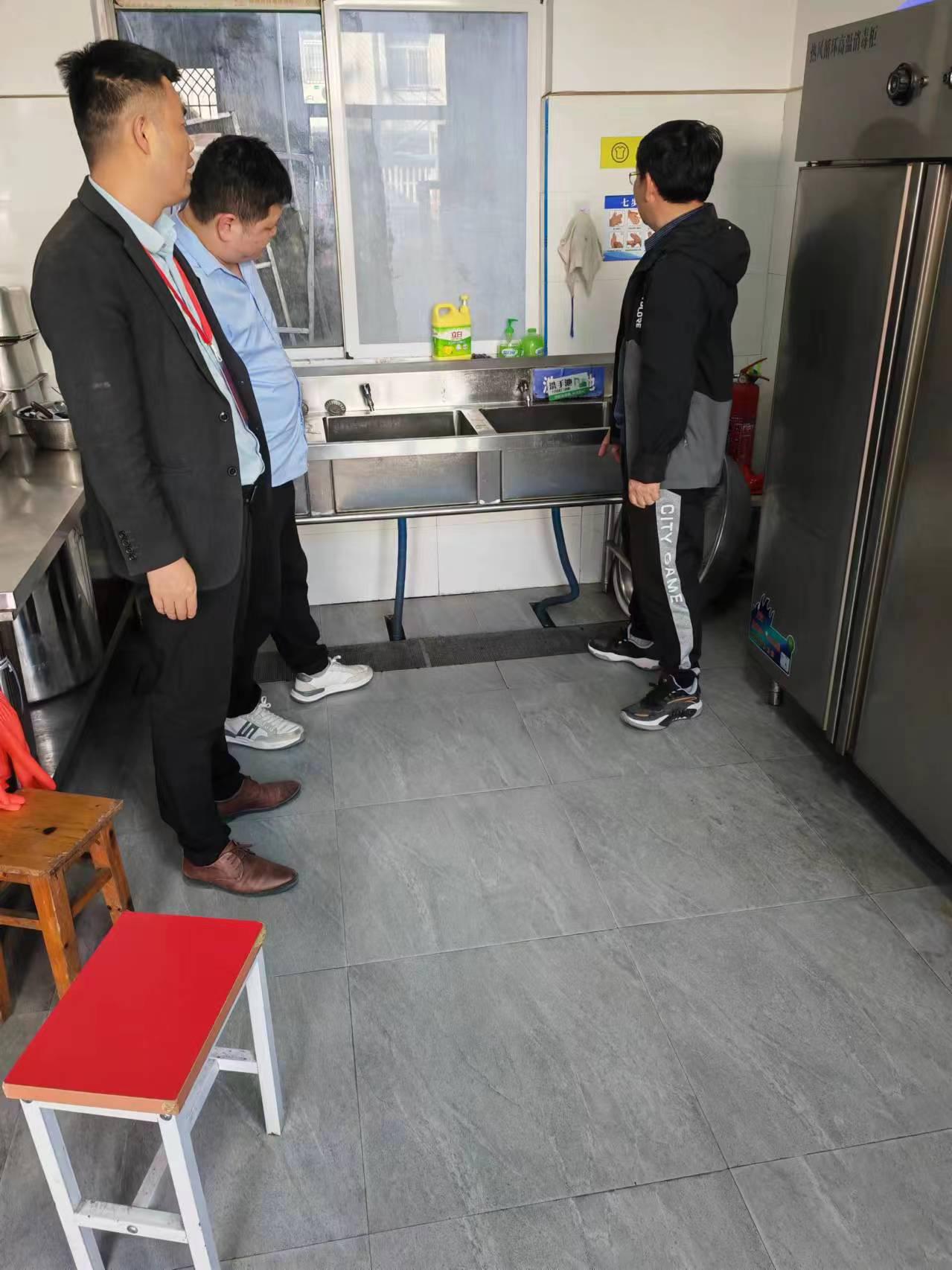 微信图片_20240513190347