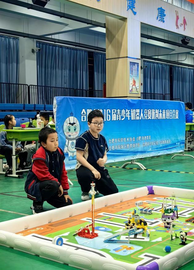 微信图片_20240513211716