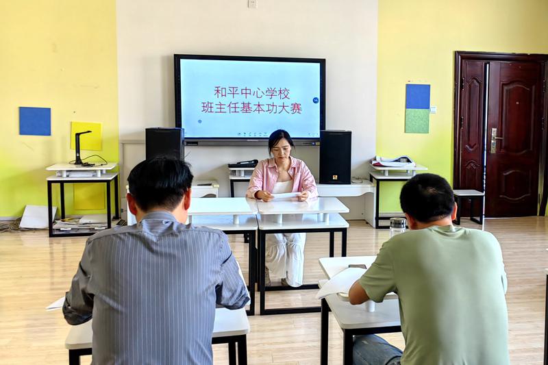 QQ图片20240515121125