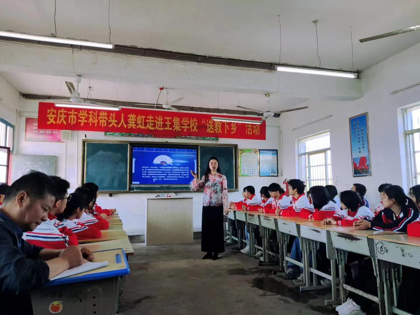 微信图片_20240515155419