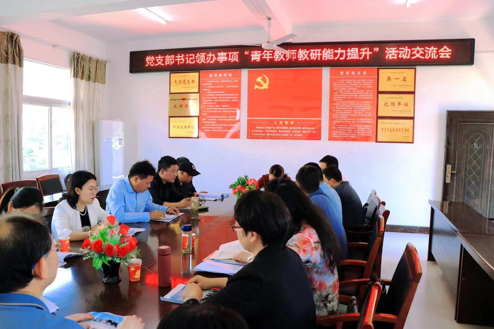 微信图片_20240515155452