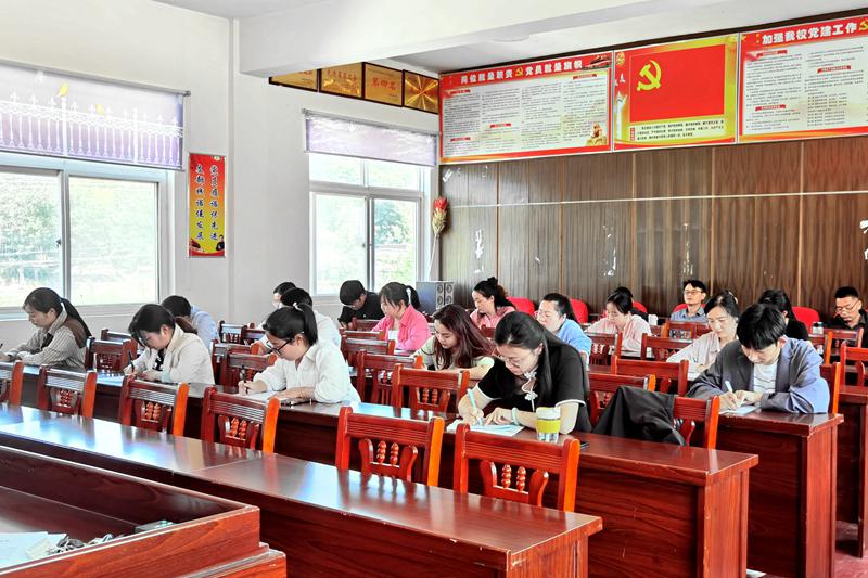 QQ图片20240515121156