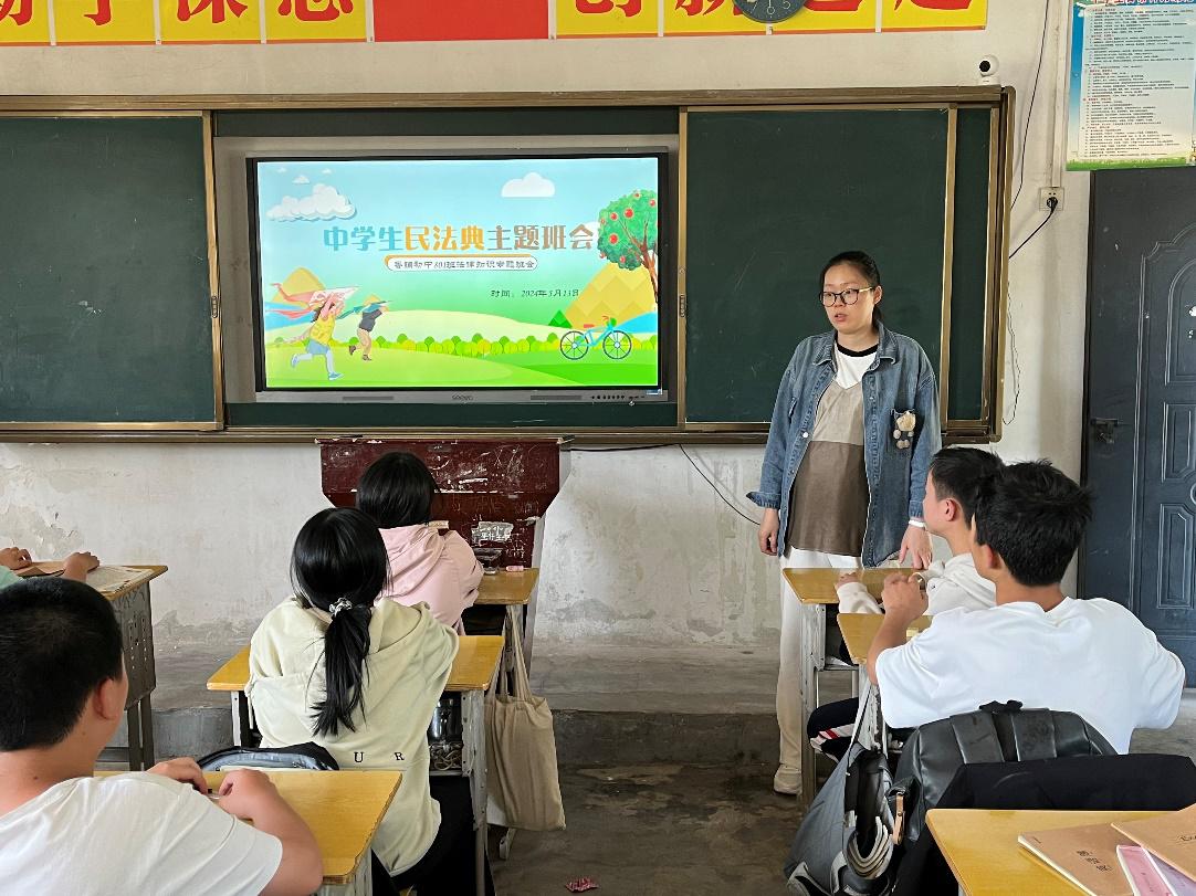C:\Users\Administrator\Desktop\金神镇香铺初中开展民法典宣传活动\微信图片_20240514203907.jpg