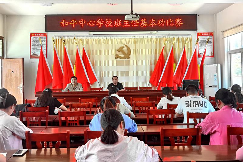 QQ图片20240515121202