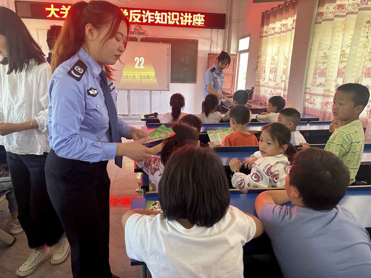 微信图片_20240516120319