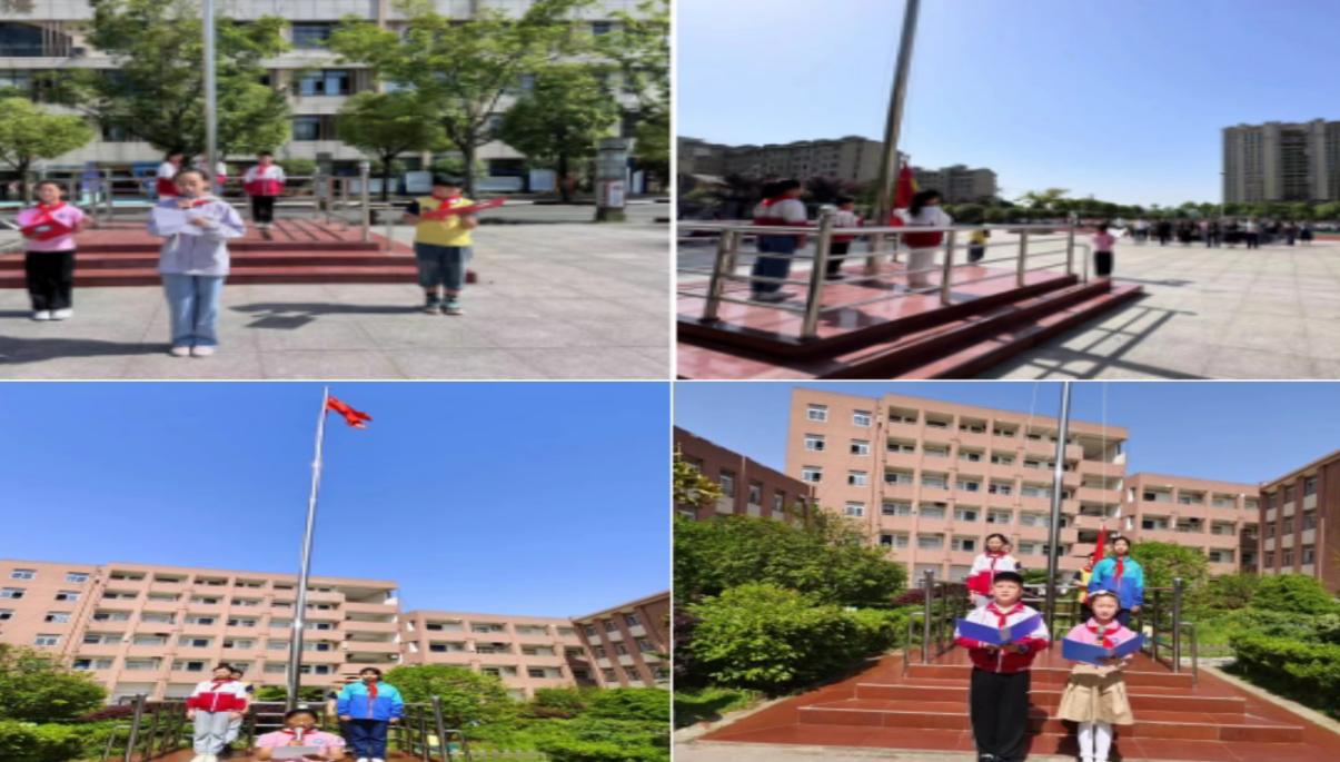 微信图片_20240515214758