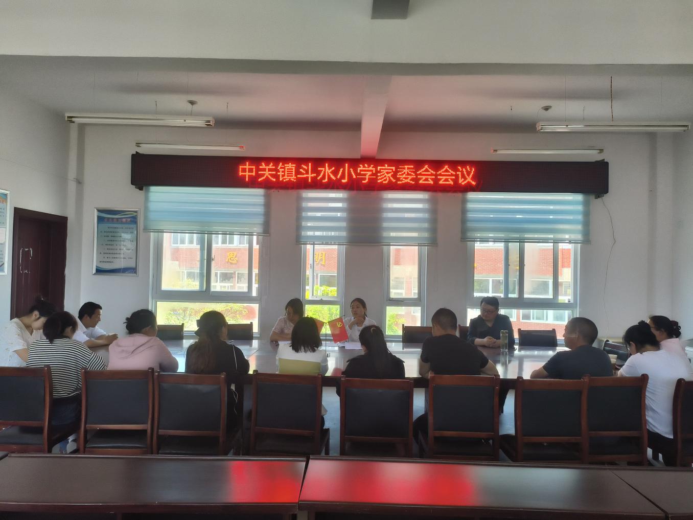 微信图片_20240516090103