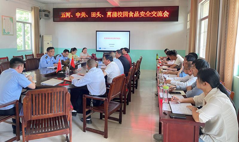 QQ图片20240517101631