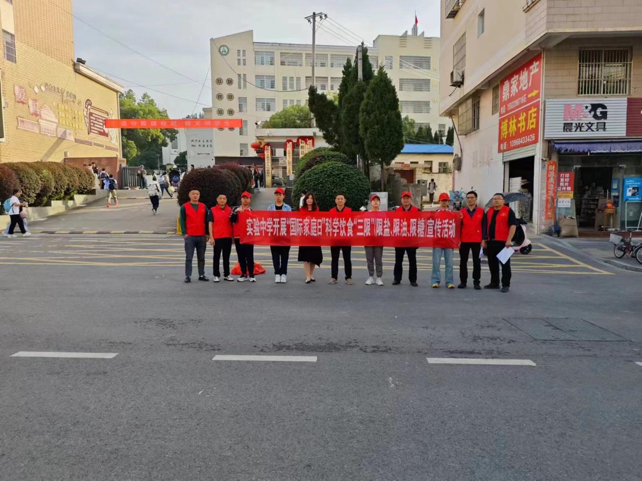 0ace28468830d0766f32048de305982