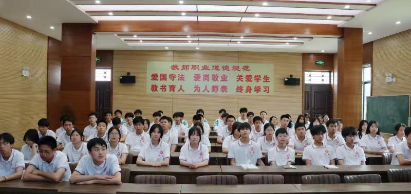 微信图片_202405181013311