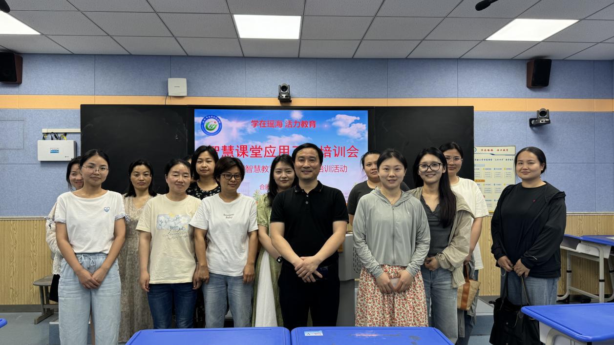 微信图片_20240520221117