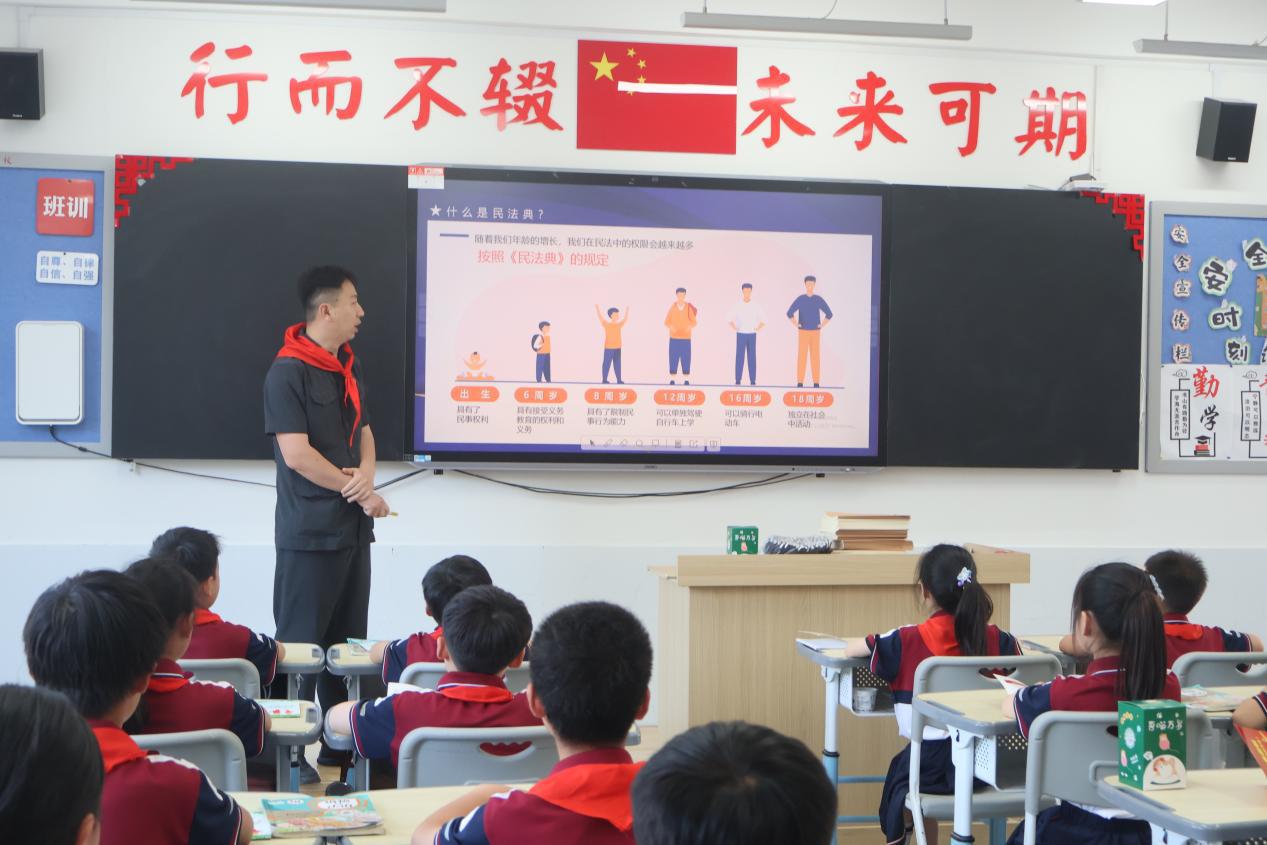 微信图片_20240517030740