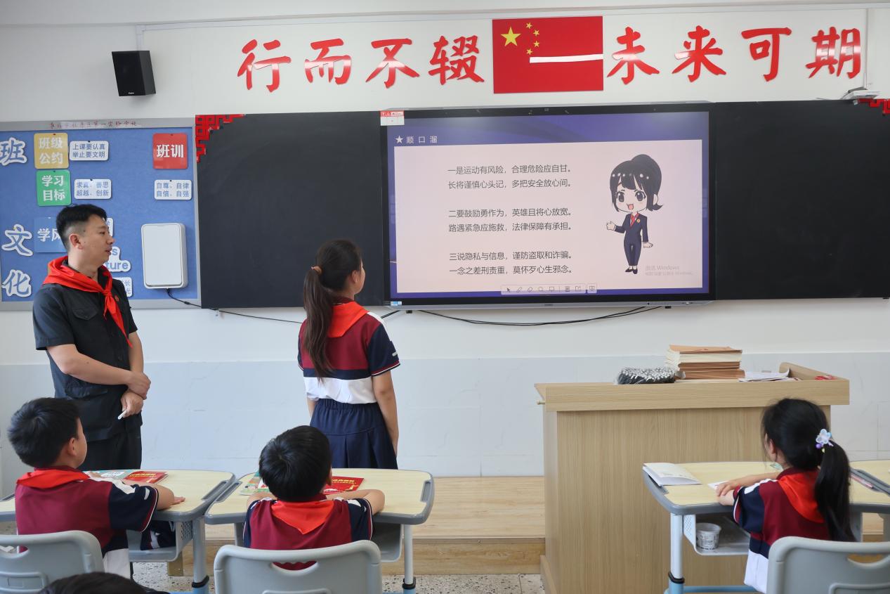 微信图片_20240517030811