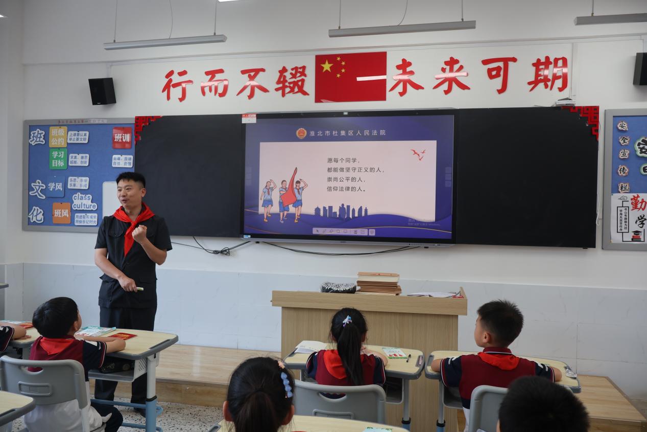 微信图片_20240517030815