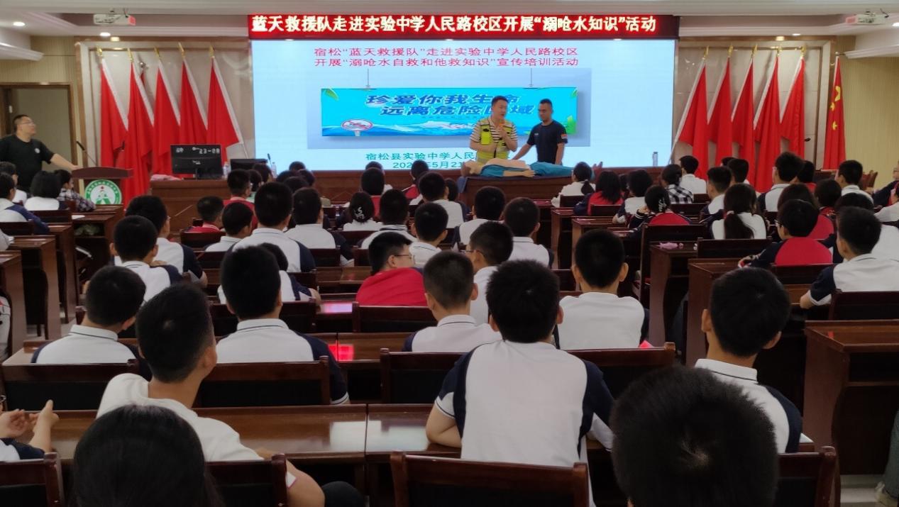 微信图片_20240522101223