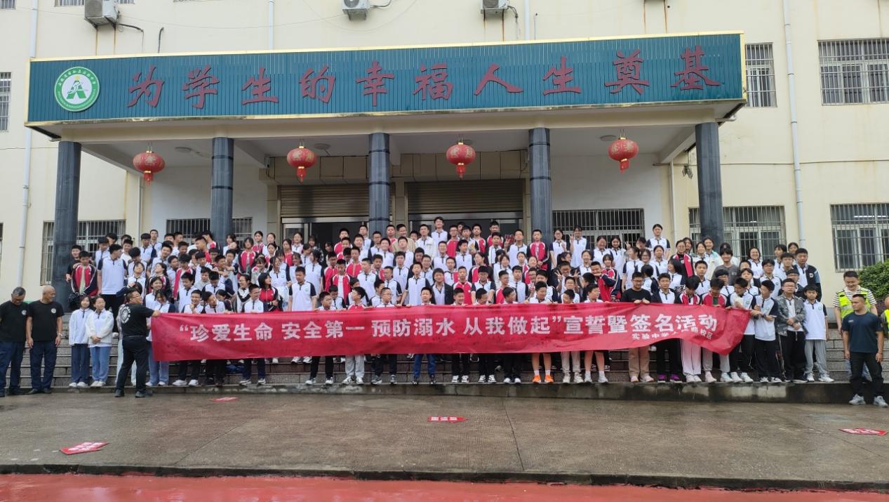 微信图片_20240523100218