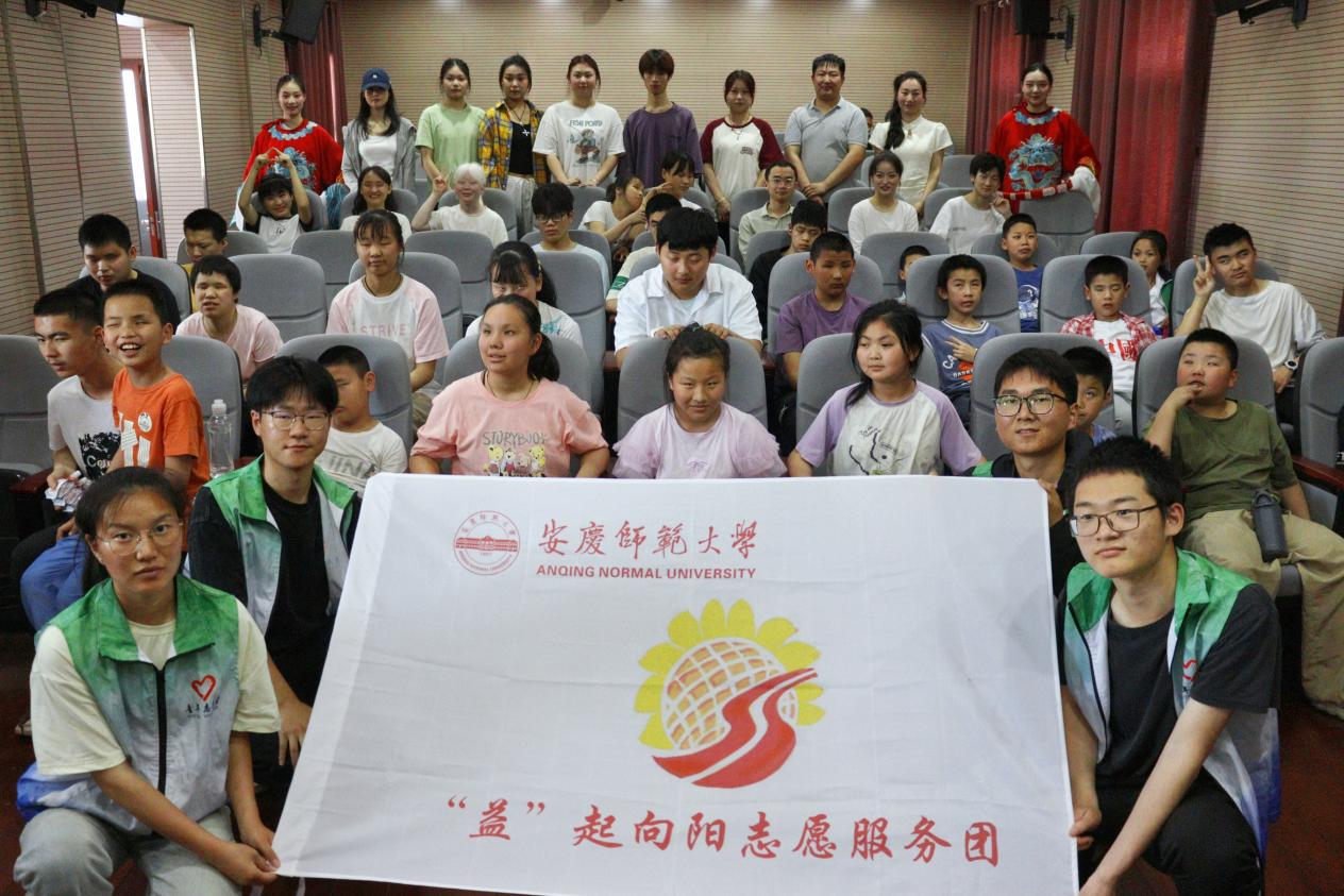 大合照1