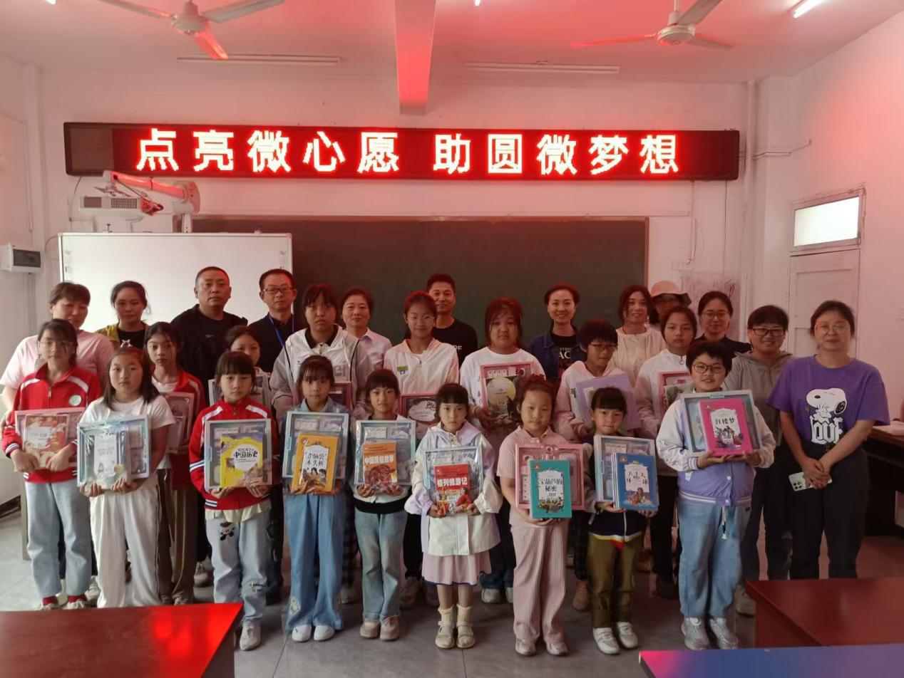 微信图片_20240528085109