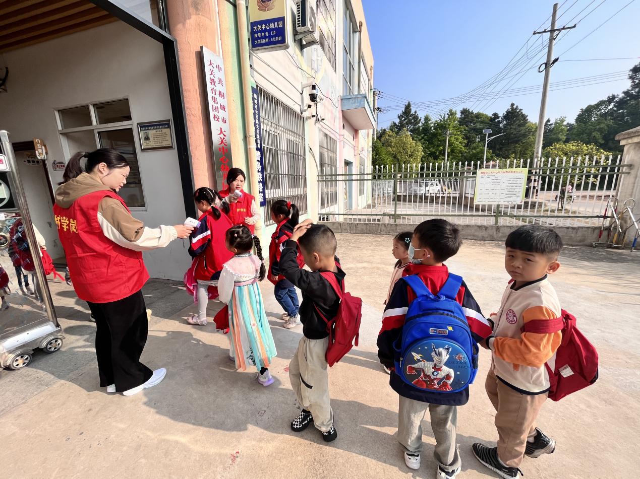 105bc5fcee2cd13ead65a90056447d5