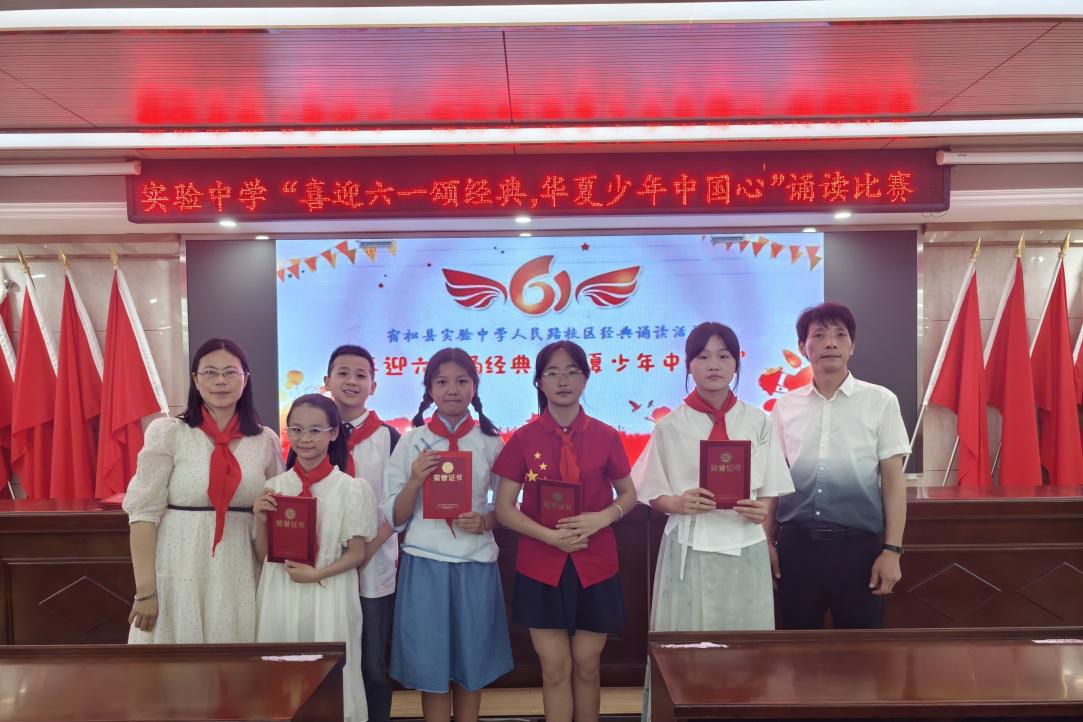 微信图片_20240530120628_副本