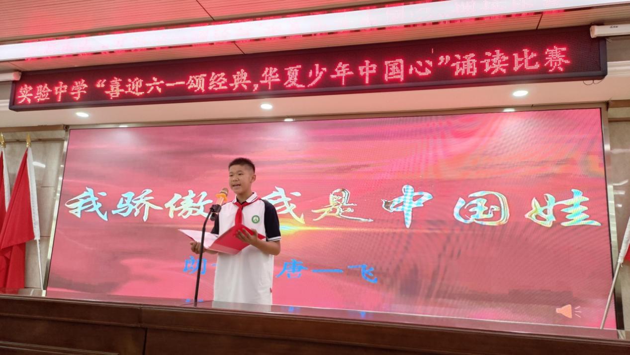 微信图片_20240530122305_副本