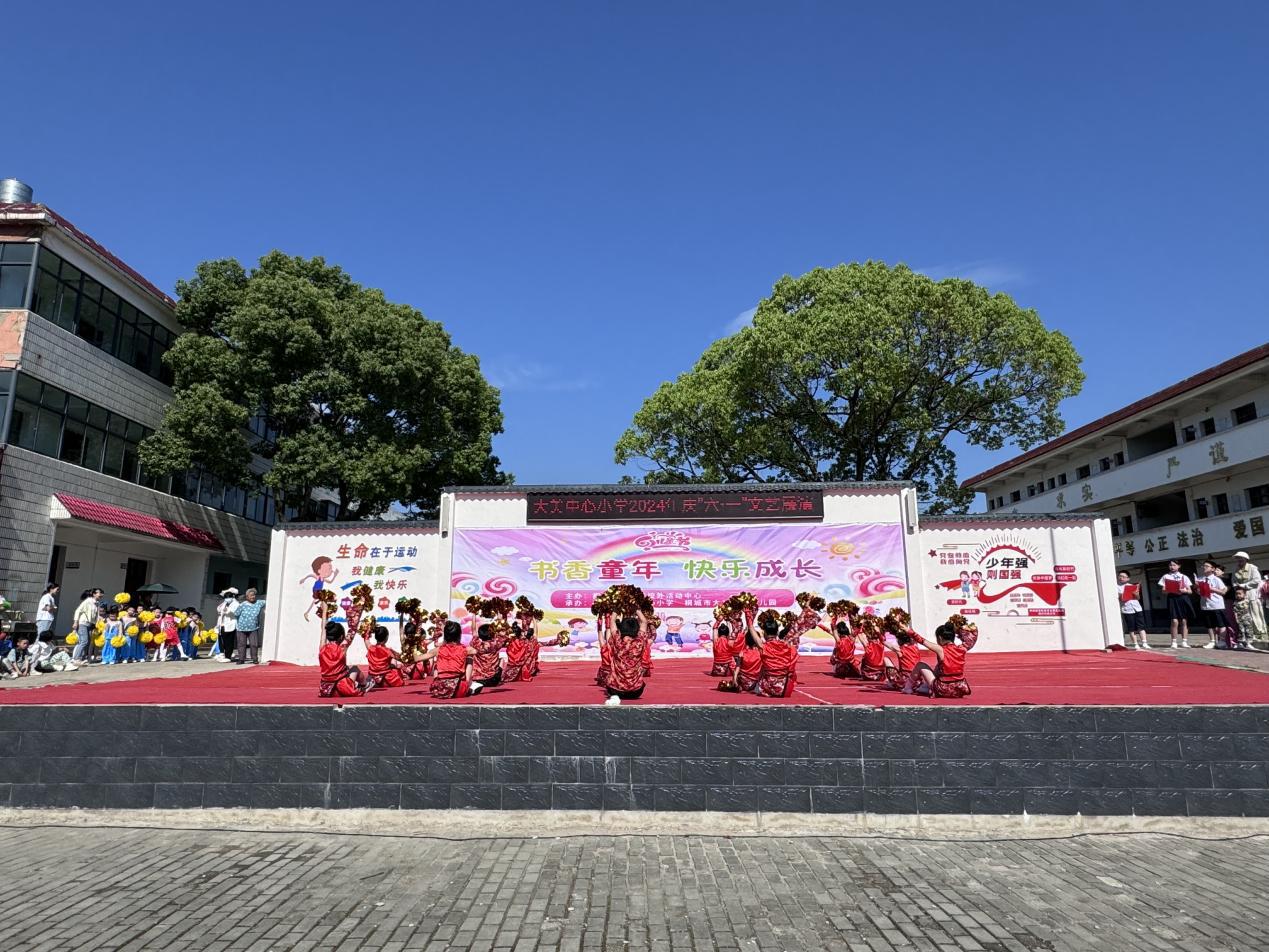 e252316247da237d95e962aa97eba18