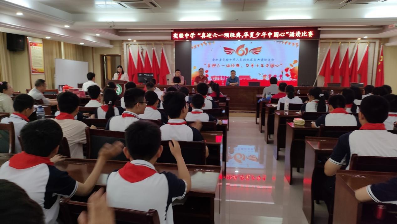 微信图片_20240530121147_副本