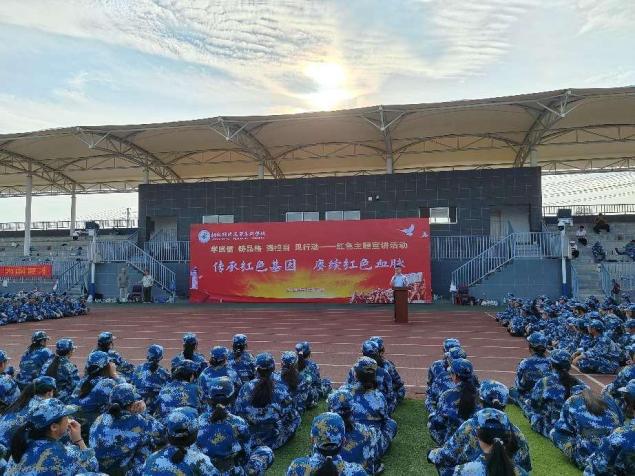 微信图片_20240410140241