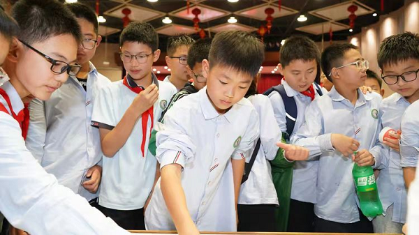 图片13